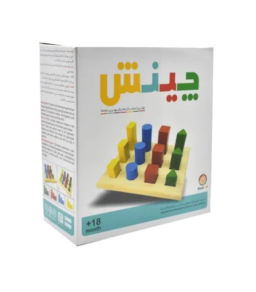 چینش | |9789651164729