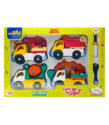 دست به آچار 4 عددی | زینگو |55004167