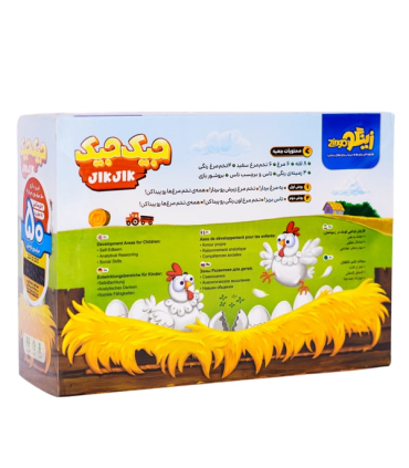 جیک جیک | زینگو |55004064