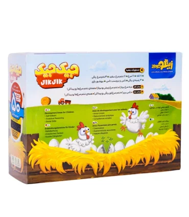 جیک جیک | زینگو |55004064