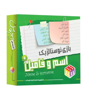 بازی فکری اسم و فامیل پلاس | میدیا مجیک |55001266