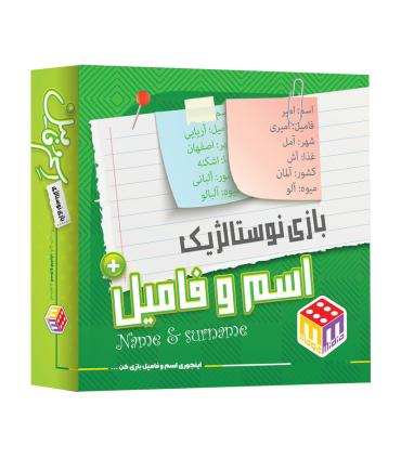 بازی فکری اسم و فامیل پلاس | میدیا مجیک |55001266