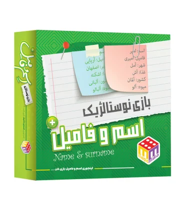 بازی فکری اسم و فامیل پلاس | میدیا مجیک |55001266