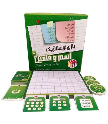 بازی فکری اسم و فامیل پلاس | میدیا مجیک |55001266