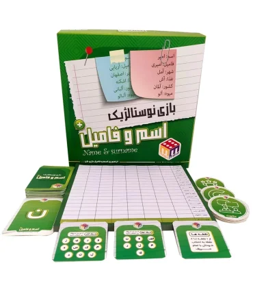 بازی فکری اسم و فامیل پلاس | میدیا مجیک |55001266