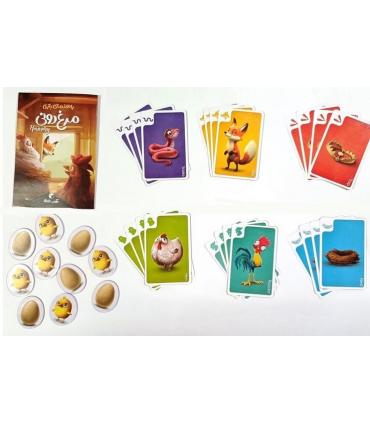 بازی فکری مرغ دونی | مکعب خلاق |55004133