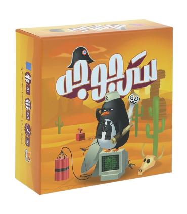 بازی فکری سر جوجه |  |55005243