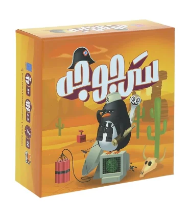 بازی فکری سر جوجه | |55005243