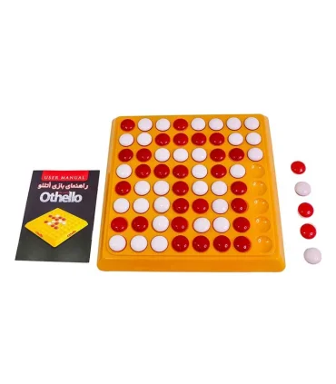 اتللو 8×8 فکرآوران | فکرآوران |