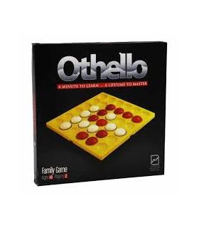 اتللو 6×6 فکرآوران | فکرآوران |55005245