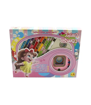 دستبند دوستی | |5591022296666