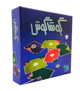 بازی فکری گوشا گوش | پاپارو |55004050