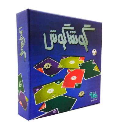بازی فکری گوشا گوش | پاپارو |55004050