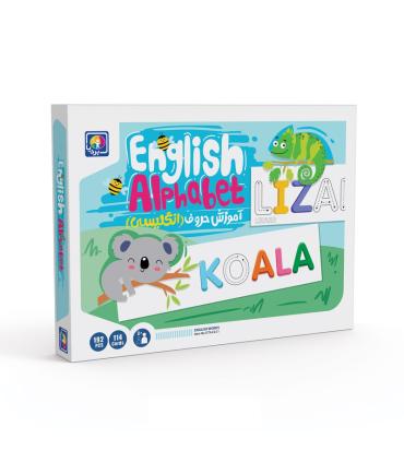 آموزش حروف انگلیسی بردیا کد: DTA 4021 |  |55003663