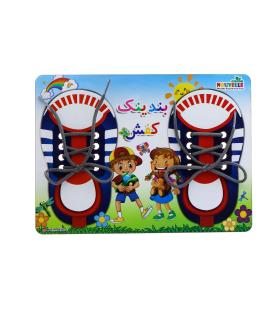 بندیک کفش |  |55003656