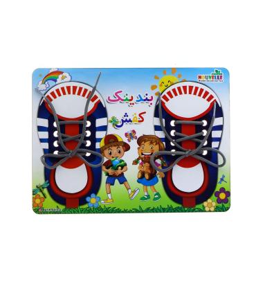 بندیک کفش |  |55003656