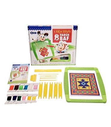 فرش باف 5 در 1 |  |55003657