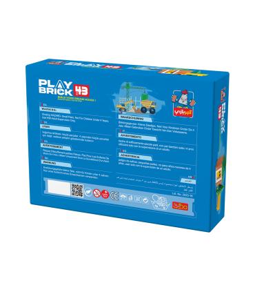 آجر بازی 43 قطعه پلی مگ (PLAY BRICK) | BRICK |55003783