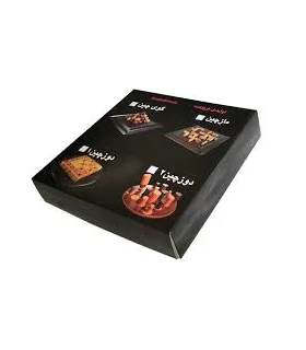 کریدور چوبی فروزنده | فروزنده |55002988