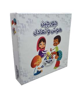 جورچین هوش و تعادل | |55002361