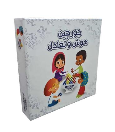 جورچین هوش و تعادل | |55002361