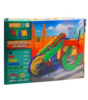 دنیای بلوک جادویی 192 قطعه |  |55002363