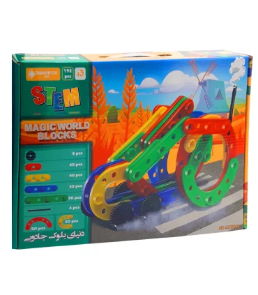 دنیای بلوک جادویی 192 قطعه | |55002363
