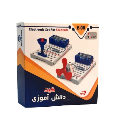 کیت 23 قطعه دانش آموزی مدیک کد: E-08 | |55005003