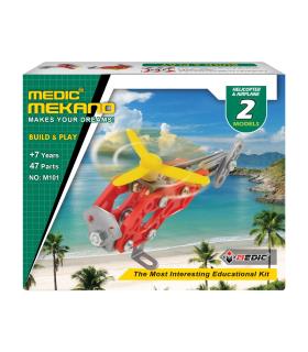 مکانو 2 مدل 47 قطعه طرح هلیکوپتر کد: M101 | MEDIC |55004997