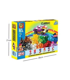 لگو 202 قطعه کلاسیک BT کد: BT 202 | BT |55005227