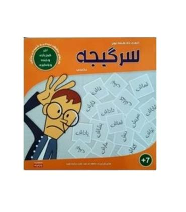 بازی فکری سرگیجه |  |55004051