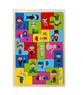 پازل چوبی جایگذاری طرح مشاغل کد: ST4754 |  |55002709