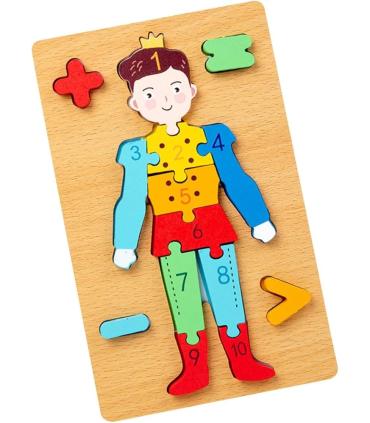 پازل چوبی اعداد و علائم ریاضی طرح شاهزاده کد: ST4907 |  |55002794