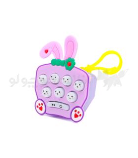 جاکلیدی پاپیت گیم موزیکال |  |55003387