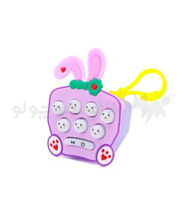 جاکلیدی پاپیت گیم موزیکال |  |55003387