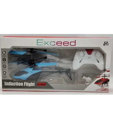 هلیکوپتر کنترلی سنسوری کد: 1802R | |55001660