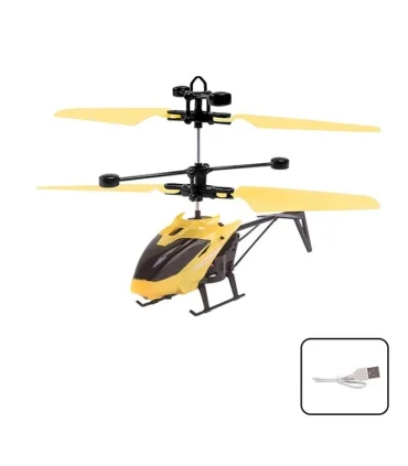 هلیکوپتر کنترلی سنسوری کد: 1802R | |55001660