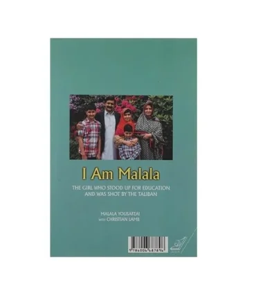 من ملاله هستم (دختری که برای گرفتن حق تحصیل ایستادگی کرد...) | کتاب کوله پشتی |9786006687896