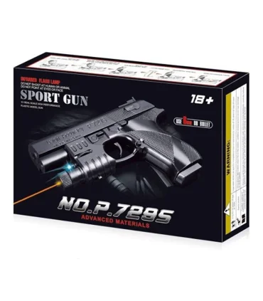 کلت ساچمه ای لیزری کد: P729-2 | |97896511654