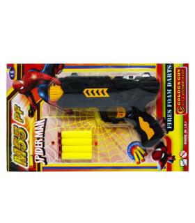 کلت M 55 وکیومی |  |5591022298307