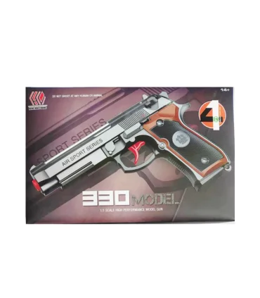 کلت سه کاره کد: 330 | |5591022300196