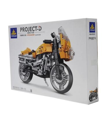 لگو 186 قطعه موتور سوزوکی نارنجی KAZI کد: (1) KY6151 |  |55005716