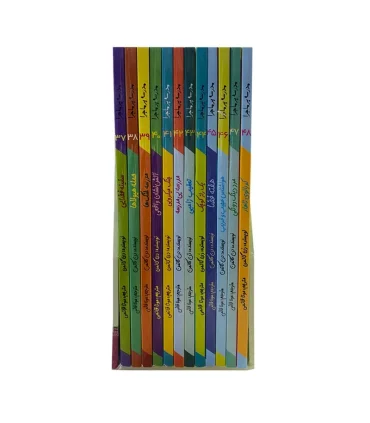 مدرسه پرماجرا (مجموعه 12 جلدی قابدار چهارم) | گام |55001899