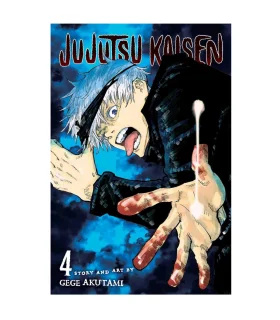 جوجوتسو کایسن 4 (JUJUTSU KAISEN) | نشر مات |9786225300385