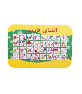 پازل رحلی روزبه |  |5500000000758