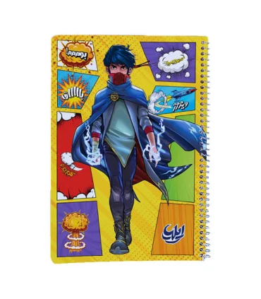 دفتر 100 برگ سیمی ایلیا | کمیکا |5591022302124
