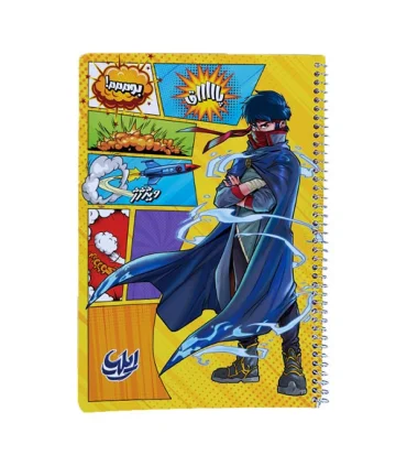 دفتر 60 برگ نقاشی سیمی ایلیا | کمیکا |5591022302127