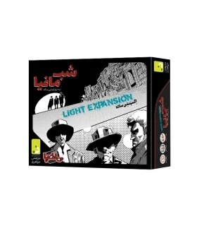 اکسپنشن ساده شب مافیا | زیماهور |55004130