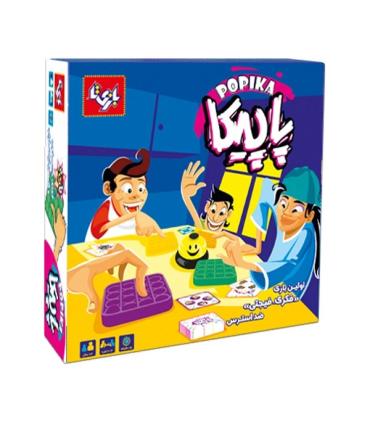 پاپیکا بازی تا | جواهری |55004818