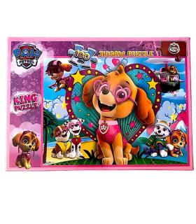 پازل 100 تکه کینگ طرح سگ های نگهبان (اسکای) کد: 8041 | جواهری |55003299